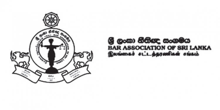 නීතීඥ සංගමයත් පෝට්සිටි පනතට විරුද්ධ වෙයි: අධ්‍යයනයට වහාම විශේෂ කමිටුවක් දමයි