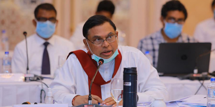බැසිල්ගෙන් ශ්‍රීලනිපයට දැඩි කොන්දේසියක්