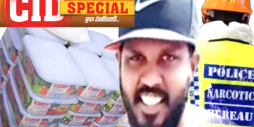කුඩු ලාල්-රූබන්-නිපුණ එකතුව ‘අයිස්’ කිලෝ 126ක් ලංකාවට පන්නන්න ගහපු ගේම