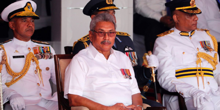 රටේ ආරක්ෂාවට ජනපති ත්රිවිධ හමුදාව කැඳවයි: ගැසට් නිවේදනය නිකුත් වෙයි