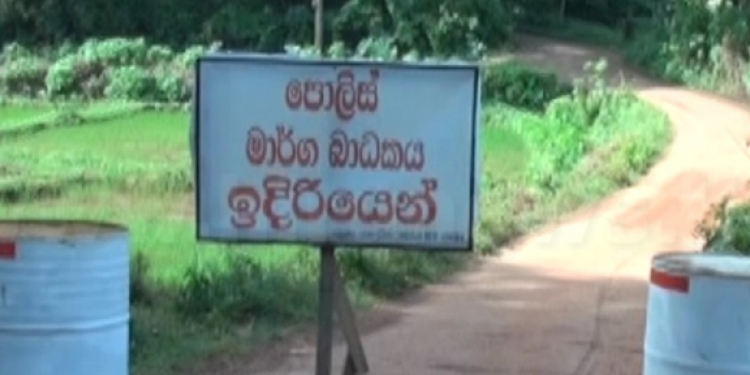 කළුතර ගමක් වහයි