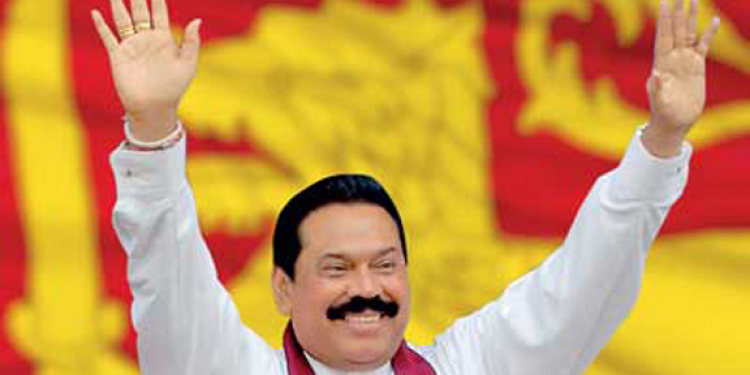 මහින්ද අවැසි මොහොතක් (විමලසිරි ජයලත්ගේ රටේ පැත්ත)