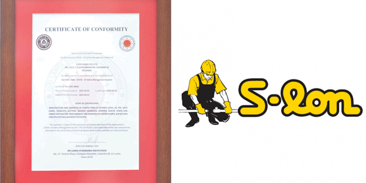 S-lon සමාගමට  COVID-19 සුරක්ෂිතතා කළමනාකරණ පද්ධති සහතිකකරණය