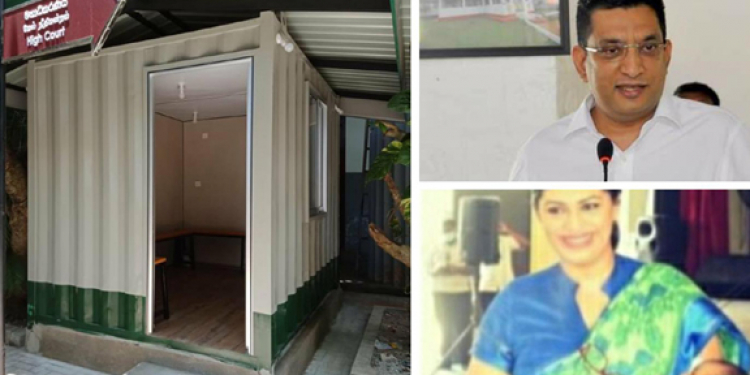 හිරුණිකා ඉල්ලූ දේ සබ්‍රි දෙයි (PHOTOS)