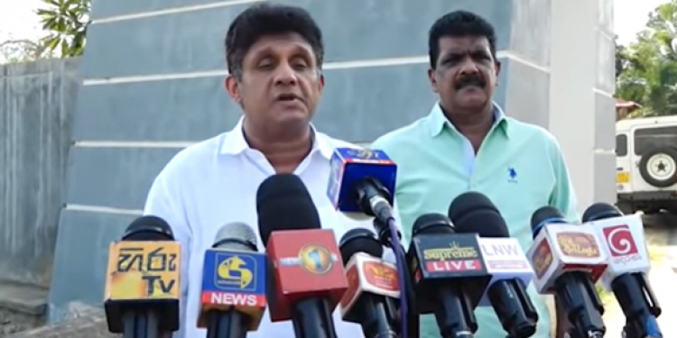 අවුරුද්දට පණිවුඩයක් අරන් සජිත් රන්ජන් බලන්න යයි (VIDEO)