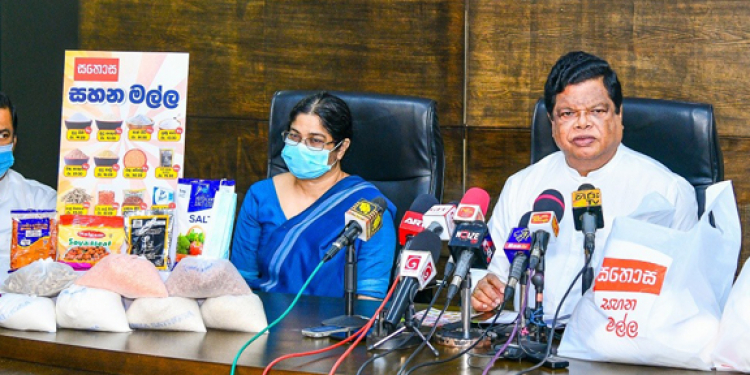 බන්දුලගේ සහන මල්ල අද සිට: එක්කෙනාට එක මල්ලයි: වාසිය 410යි