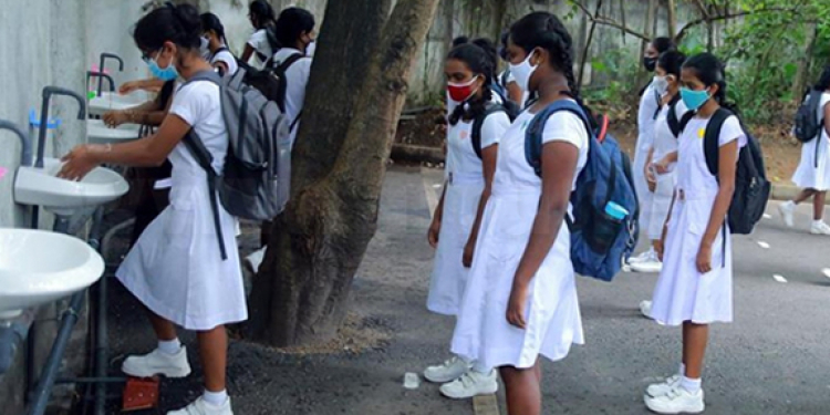 හෙට සිට සියලුම ළමයි පාසල්වලට