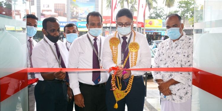 සෙලාන් පොතුවිල් ශාඛාව නව ස්ථානයකට
