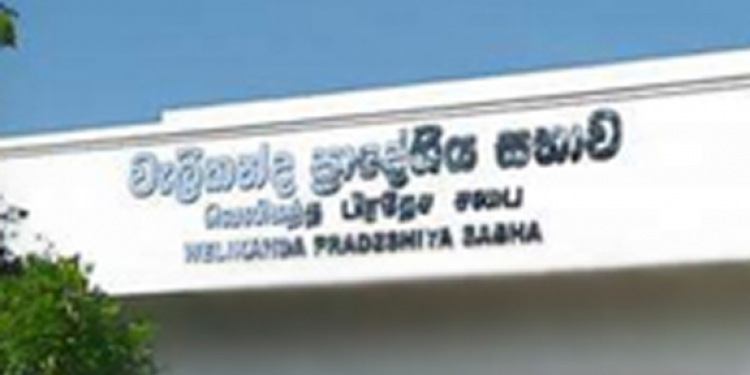 වැලිකන්ද සභාපති පන්නයි