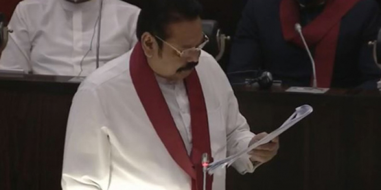 ප්රහාරයට අවුරුදු 2 පිරෙන දිනේදී මහින්දගෙන් රටට විශේෂ පොරොන්දුවක් (VIDEO)
