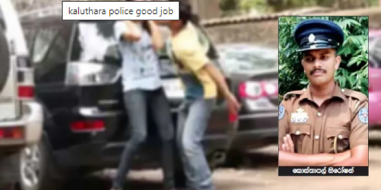 පෙම් යුවළක් මහපාරේ මරාගනිද්දී පිරිසක් වීඩියෝ කරලා: පාරේ ගිය කොස්තාපල් තරුණිය බේරගනී