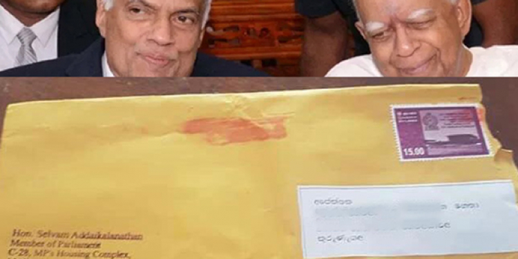 රනිල්-සම්බන්ධන් හවුලක්: TNA එකෙන් රට පුරා ලියුමක්