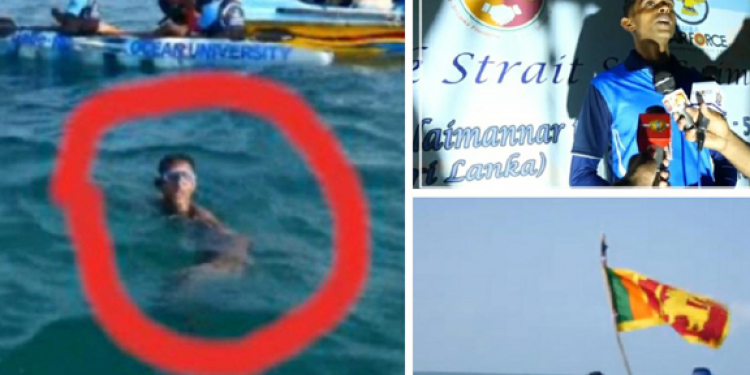 ඉන්දියාවට පිහිනයි: යළි ලංකාවට පිහිනයි: එයාර්ෆෝස් රොෂාන්ගෙන් වාර්තාවක් (VIDEO)