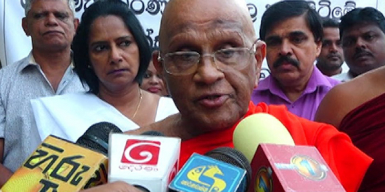 1966න් පස්සේ ආ අවාසනාවන්තම කාල පරිච්ජේදය: මුරුත්තෙට්ටුවේ හිමි ආණ්ඩුවේ පලු යවයි (VIDEO)