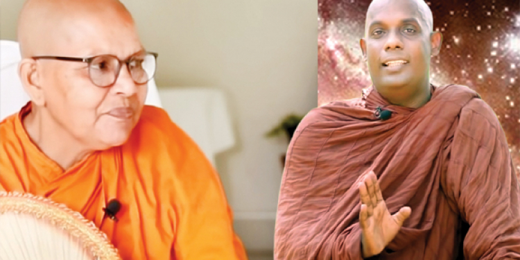 2024 බිහිවන සොබාදහමට ආදරය කරන ජනතා නායකයා ගැන අලුත්ම අනාවැකිය…