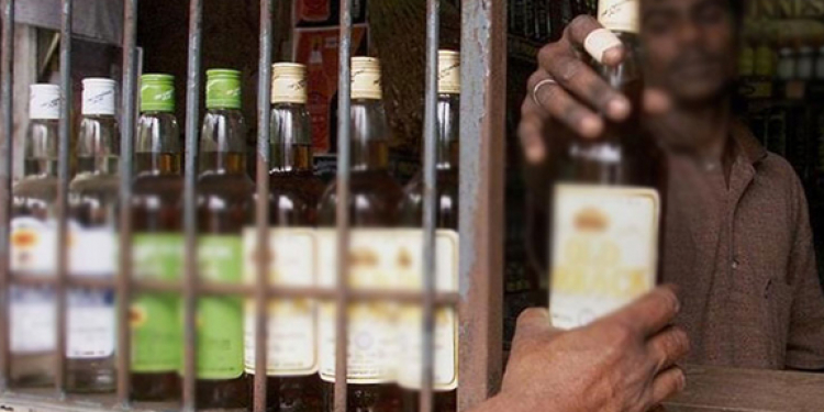 නවයේ බාර් හය කරයි