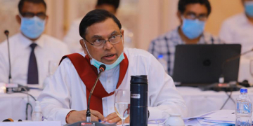 බැසිල් හදිසියේම අමෙරිකා ගියේ ඇයි?