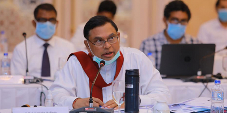 බැසිල් කෝ…?
