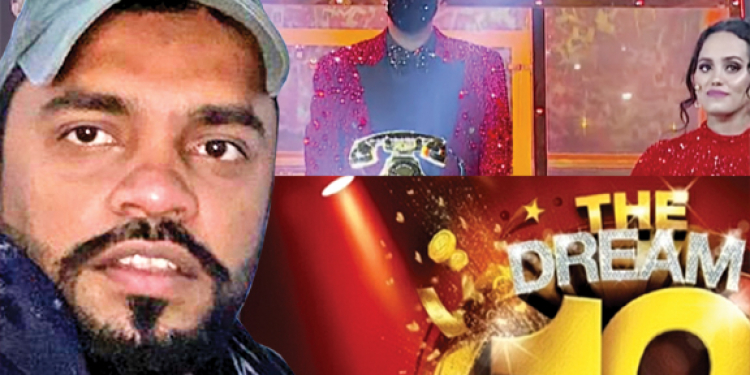 මම එන්නෙ ඩුබායි රටේ ඉඳලා සල්ලි ‌හොඳට හම්බ කරලා ලොතරැයියේ සල්ලි මා ළගයි..