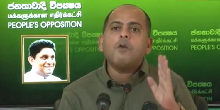 ‘මං පොර’ මානසිකත්වය එපා: රටට ඇත්ත කියන්න: ආණ්ඩුවට අභියෝගයක් (VIDEO)