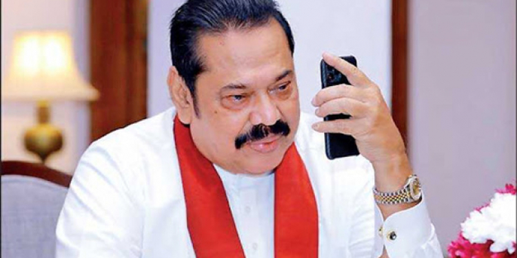 මහින්ද නෂීඩ්ගේ තාත්තාට කතා කරයි
