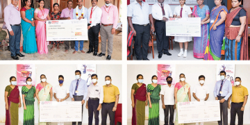 උසස් පෙළ විශිෂ්ටයන්ට මහජන බැංකුවෙන් තිළිණ