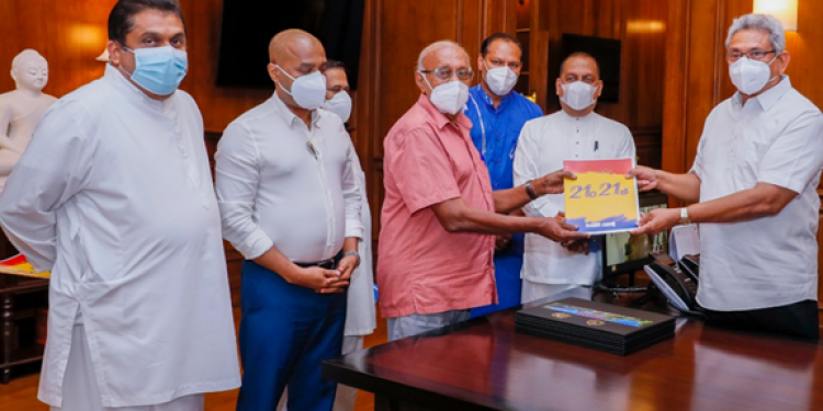ශ්‍රීලනිපය ආණ්ඩුවෙන් 5000ක පඩි වැඩි කිරීමක් ඉල්ලයි