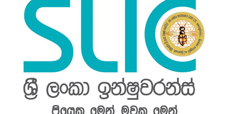 ශ්‍රී ලංකා ඉන්ෂුවරන්ස් වෙතින් පහසු හා සුරක්ෂිත ගෙවීම් ක්‍රම රැසක්