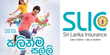 ශ්‍රී ලංකා ඉන්ෂුවරන්ස් ලයිෆ් වෙතින් කල් යන්නේ නැතිව කලින්ම සල්ලි