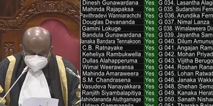 2ක් අඩුවෙලා! පොහොට්ටුව කතානායකගෙන් පරීක්ෂණයක් ඉල්ලයි!!