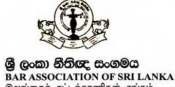 ඌරුජුවා-කොස්ගොඩ තාරක ඝාතන නීතීඥ සංගමයත් හෙළාදකී