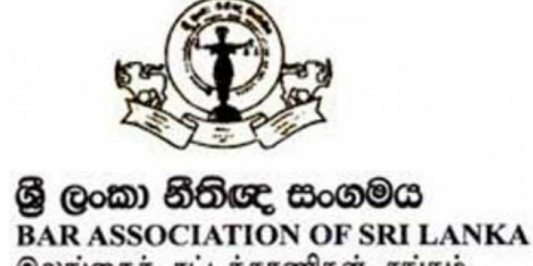 ඌරුජුවා-කොස්ගොඩ තාරක ඝාතන නීතීඥ සංගමයත් හෙළාදකී