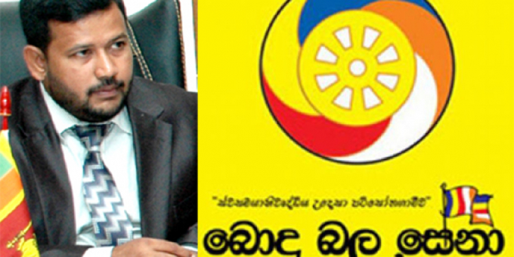 ජනපතිට යැවූ ලිපියට බොදුබල සේනාව අයේෂා රිෂාඩ්ට ලියයි