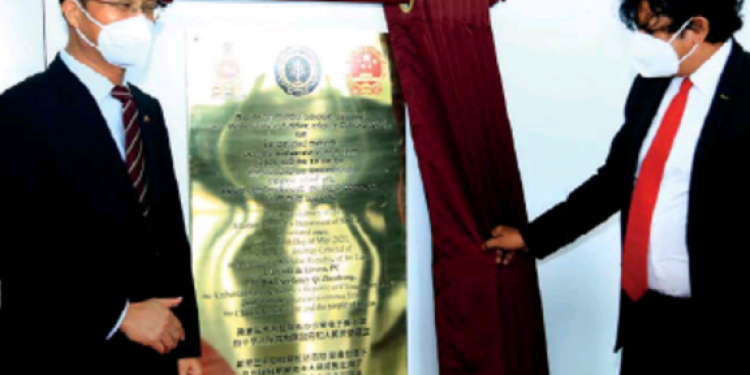 නීතිපති විවෘත කළ ඵලකයේ දෙමළ නෑ: ඒ වෙනුවට චීන භාෂාව දාලා