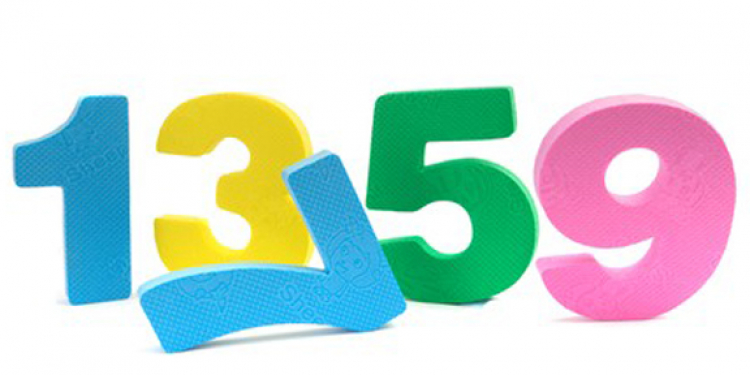 1-3-5-7-9 හෙට එළියට (VIDEO)