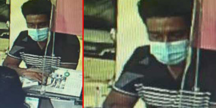 මෙයා ගැන දන්නවා නම් 0718591579ට කතා කරන්න