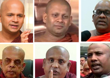 හැම තැනම ප්‍රශ්න.. ප්‍රශ්න… ප්‍රශ්න…? කෝ මේ අපේ හාමුදුරුවරු…?