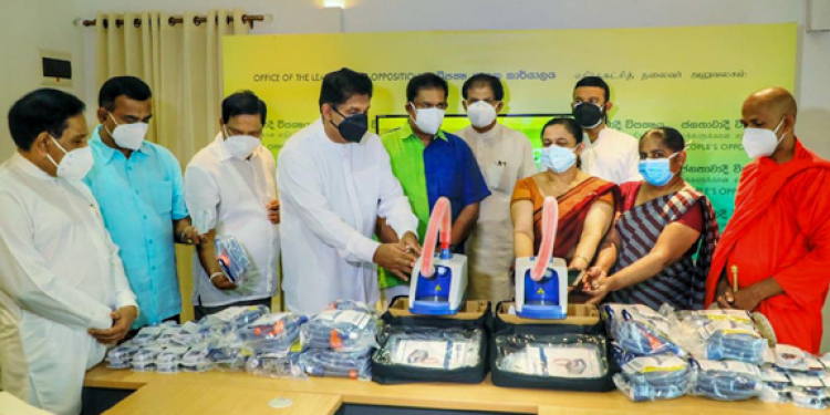 සජිත් කරාපිටියටත් හුස්ම දෙයි (PHOTOS &VIDEO)