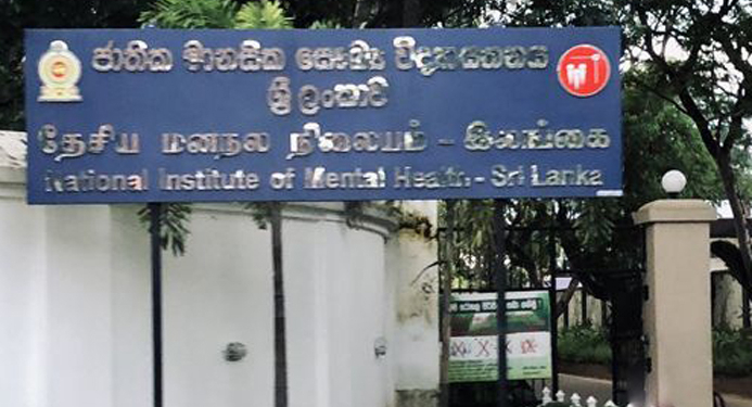 අංගොඩ මානසික රෝහලේ දෙදෙනෙකුත් කොරෝනාවෙන් මරුට: 14කට හැදිලා!