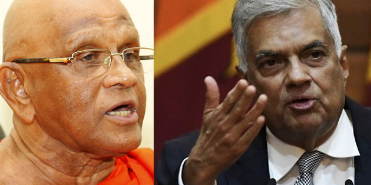 රනිල් දිව්රුම් දී කෙළින්ම ගියේ අභයාරාමයට!