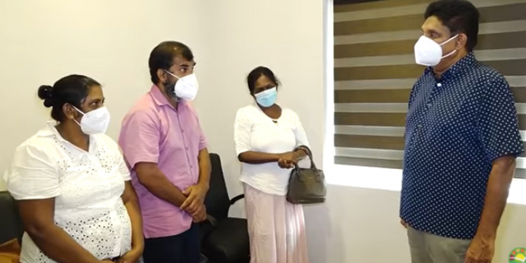සජිත්ගෙන් අසේලගේ දියණියට ශිෂ්‍යත්වයක්! පුතාට ටැබ් එකක්! (VIDEO)