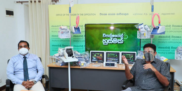 ලක්ෂ 64ක සෞඛ්ය උපකරණ අරන් සජිත් කුරුණෑගල මහරෝහලට යයි! (VIDEO & PHOTOS)
