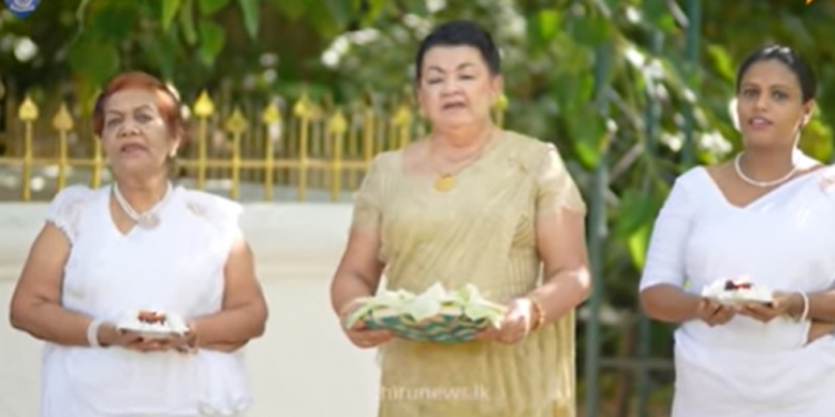 ශිරන්ති පොසොන් දවසෙ ‘මෙත් මල් පිබිදේවා’ කියයි! (VIDEO)