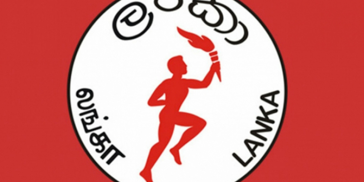 ජපානය-චීනය බෑ කියයි! තෙල් සංස්ථාව ණය දෙන තැන්වලින් ඩොලර් බිලියනයක ණයක් ගන්න යයි!!