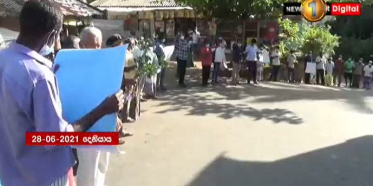 සජබෙන් රට පුරා ගොවි විරෝධතා! (VIDEO)