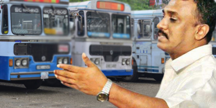 ‌තෙල් වැඩි කළා නම් ගාණත් වැඩි කරන්න! නැත්නම් බස් කම්බස්!!