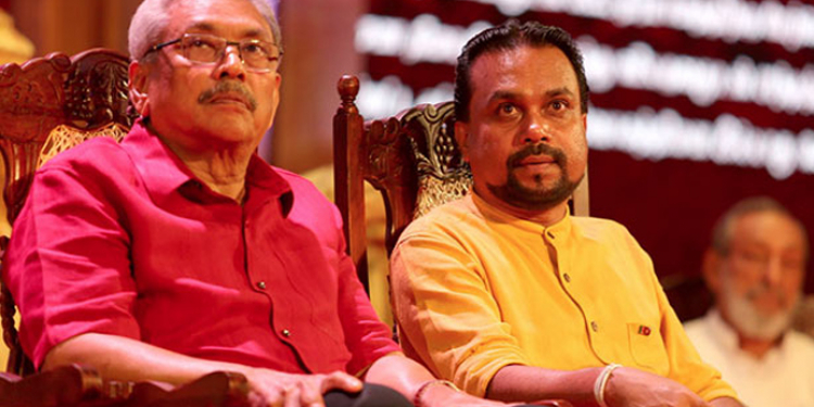 විමල්ට තවත් ෂොට් එකක්! පැල්පිටත් එක්ක පැටලුණු විමල්ගේ ‘පොස්පේට්’ කොටස ජනපති ගලවයි!! ගැසට් එක ඊයේ රෑම ගහයි!!!