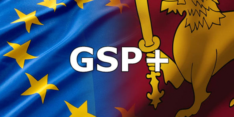 ණය කන්දක්! කෑමත් නැතිව GSPත් නැතිවෙලා රට ආයෙත් විනාස වෙන්නයි යන්නේ!! (VIDEO)