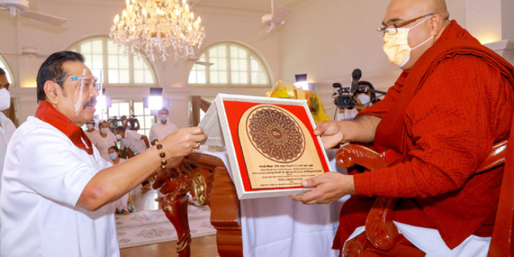 මහින්ද කොන් වෙලාද? (විජයසිරි ජයලත්ගේ රටේ පැත්ත)