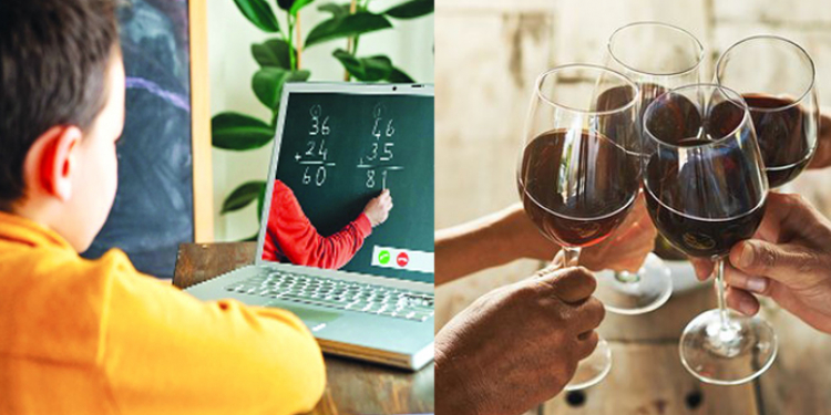 සිසුන්ට ඔන්ලයින් අධ්යාපනය ‘සොරි’… ඔන්න ආවා ඔන්ලයින් ‘වෙරි’…
